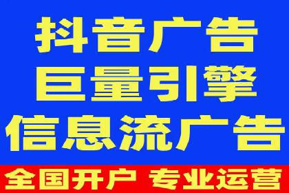 SEM账户竞价策略优化案例分享