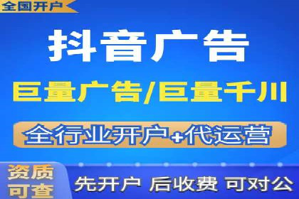 案例分享：网络推广竞价策略应用